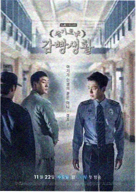 老九门高清在线观看